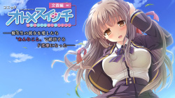 Otome Switch Fumika hen ~ Yutosei no kanojo ga "an na koto" de zetcho suru do hentai ni natta ~