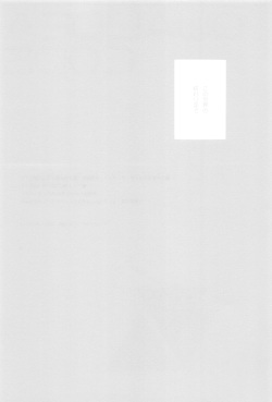(C94) [Fuka Fuka (Sekiya Asami)] Kono Sekai no Owari made (Qualidea Code) [English] page 2
