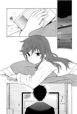 (C94) [Fuka Fuka (Sekiya Asami)] Kono Sekai no Owari made (Qualidea Code) [English] page 4