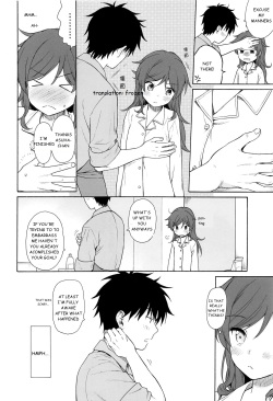 (C94) [Fuka Fuka (Sekiya Asami)] Kono Sekai no Owari made (Qualidea Code) [English] page 9