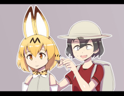 かばん＆サーバル page 1
