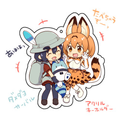 かばん＆サーバル page 6