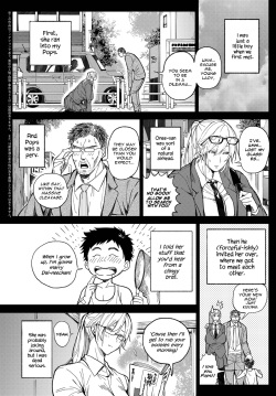 [Announ] Shounen yo Daishi o Idake | Seize the Big Girl, Young Man! (COMIC Anthurium 2019-07) [English] [Scansforhumanity] [Digital] page 2