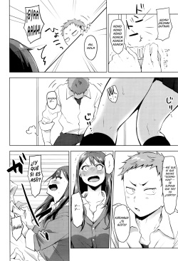 [Uekan] Suki ni Natte Hoshiimo (COMIC HOTMILK 2016-10) [Spanish] page 8