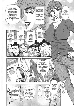 [Ozaki Akira] Koe dake de Icchau [French]  [Anatoh] page 9