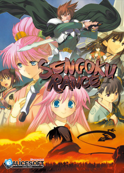 Sengoku Rance