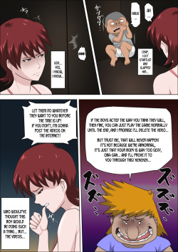 [Almarosso] Musuko no Doukyuusei ni Makura Eigyou Monogatari 3 [English] [desudesu] page 10