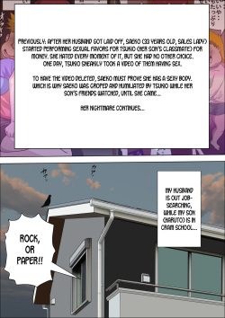 [Almarosso] Musuko no Doukyuusei ni Makura Eigyou Monogatari 3 [English] [desudesu] page 2