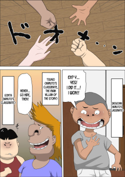 [Almarosso] Musuko no Doukyuusei ni Makura Eigyou Monogatari 3 [English] [desudesu] page 3