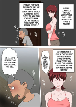 [Almarosso] Musuko no Doukyuusei ni Makura Eigyou Monogatari 3 [English] [desudesu] page 4