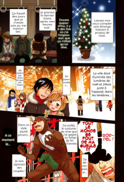 [Inuburo] Colorful Santa - Santa Claus Dreamin' (Inumimi Zukan) [French] [HHH] [Decensored] page 1
