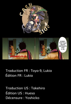 [Inuburo] Colorful Santa - Santa Claus Dreamin' (Inumimi Zukan) [French] [HHH] [Decensored] page 9