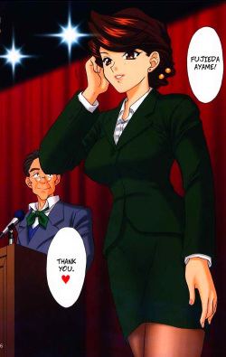 [U.R.C (Momoya Show-Neko)] Ayames Deal (Ike Ike! Bokura no Ayame-sensei) (Sakura Taisen) [English] page 4