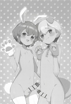 (Prism Jump 23) [Toranoe no Makimono (Toranoe)] Miwaku no Honey Sweet Rendezvous | 매혹의 허니 스위트 랑데부 (PriPara) [Korean] [아이카츠! 갤러리] page 2