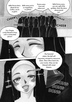 [Otomo-san] Bella Donna X X page 3