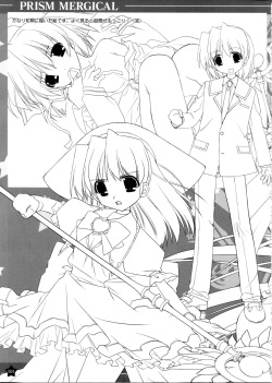 [tanihara natsuki] Prism Generations! Artbook [oobari masami] page 2