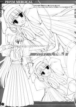 [tanihara natsuki] Prism Generations! Artbook [oobari masami] page 4