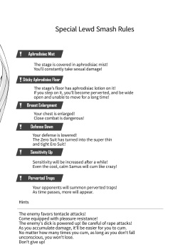 [Stapspats (Hisui)] S4R-SAMUS Super Smash Special Rule- (Metroid) [English] [RedLantern] [Digital] page 4