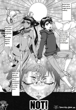 (C83) [Pish Lover (Amatake Akewo)] Kawaikutte Seigi | Cute Justice [French] [Babouh65] page 3