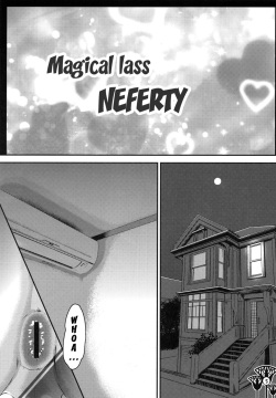(C83) [Pish Lover (Amatake Akewo)] Kawaikutte Seigi | Cute Justice [French] [Babouh65] page 4