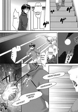 (C83) [Pish Lover (Amatake Akewo)] Kawaikutte Seigi | Cute Justice [French] [Babouh65] page 7