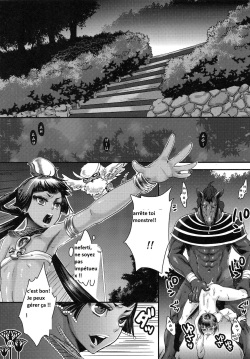 (C83) [Pish Lover (Amatake Akewo)] Kawaikutte Seigi | Cute Justice [French] [Babouh65] page 9