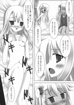 (C83) [Pettanko! (0-G)] Iri kuro-san Chi no Maniac na Kateijijou (Fate/kaleid liner Prisma Illya) page 6