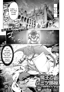 [Okayusan] Maou to Himitsu Heya | Von Dämonenfürsten und Helden (COMIC Anthurium 2019-01) [German] {Haigen} [Digital] page 1