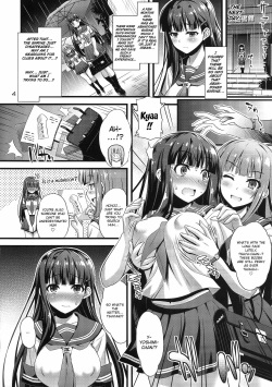 [Steel Mayonnaise (Higuchi Isami)] Niku Miko no Utage Ni ~Nure Ochi no Nie~ [English] [obsoletezero] page 3