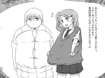 Artist: Lowproteinhighf cover