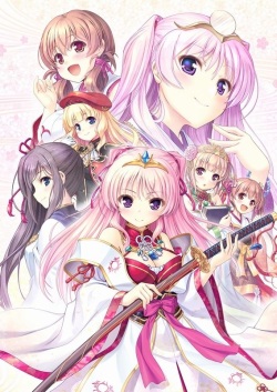 [August] Sen no Hatou, Tsukisome no Kouki -Hana Akari- page 2