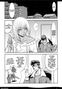 [Ou-sama Genkou Kumiai (Ao Norimaki)] OHGI GOOD JOB! (Code Geass) [English] [EHCOVE] [Digital] page 5