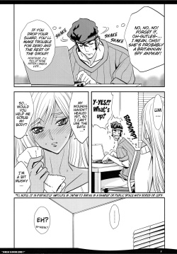 [Ou-sama Genkou Kumiai (Ao Norimaki)] OHGI GOOD JOB! (Code Geass) [English] [EHCOVE] [Digital] page 7