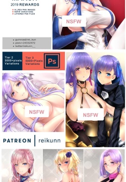 Patreon rewards March 2019