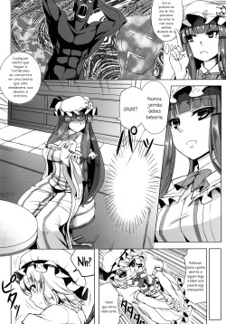 [Nanakorobi Yaoki (kinntarou)] Oishii Maid-chou | Delicious Head Maid (Touhou Project) [Spanish] [Amaterasu] [Digital] page 2