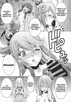 (C95) [Toraya (ITOYOKO)] Ero Subarashii Sekai ni Nakadashi o! 6 FUTASUBA | God's blessing on this erotic wonderful world where you can cum inside! (Kono Subarashii Sekai ni Syukufuku o!) [English] [Raknnkarscans] page 10
