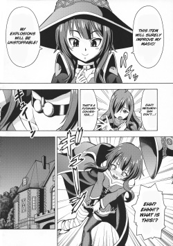 (C95) [Toraya (ITOYOKO)] Ero Subarashii Sekai ni Nakadashi o! 6 FUTASUBA | God's blessing on this erotic wonderful world where you can cum inside! (Kono Subarashii Sekai ni Syukufuku o!) [English] [Raknnkarscans] page 4