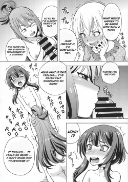 (C95) [Toraya (ITOYOKO)] Ero Subarashii Sekai ni Nakadashi o! 6 FUTASUBA | God's blessing on this erotic wonderful world where you can cum inside! (Kono Subarashii Sekai ni Syukufuku o!) [English] [Raknnkarscans] page 8