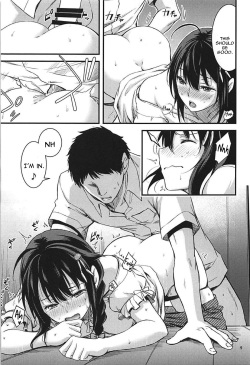 (C93) [5!06 (yammy)] ONE-ROOM SHIGURE (Kantai Collection -KanColle-) [English] [constantly] page 10
