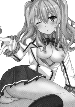 [Aki no Yonaga ni Yoiyami ni (Nagatsuki Rio)] Event Houshuu wa Kashima-san!! (Kantai Collection -KanColle-) [Digital] page 2