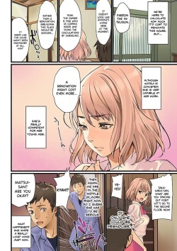 [inkey, Izumi Banya] Pai☆Panic ~Hasamareta Dekapai~ 2 [English] {Hennojin} [Digital] page 4