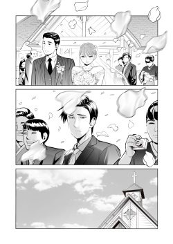 [HGT Lab (Tsusauto)] Akaneiro ni Somaru Wakazuma ~Byoushitsu de Boku no Tsuma ga Netorareta~ (Zenpen) page 4