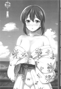 (C94) [Lemontei (Wataru)] Koi no Yu (Kantai Collection -KanColle-) page 2