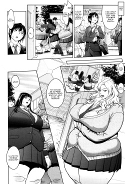 [Herohero Tom] Fuck de Dasshu | Fuck Control (ANGEL Club 2016-01) [Russian] [Nik, Leri] page 2