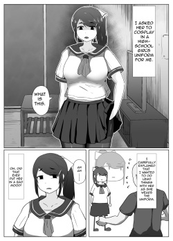 [moya] Haha no Hi Boshi Kan 2019 | Mother's Day Incest 2019 [English][Amoskandy] page 2