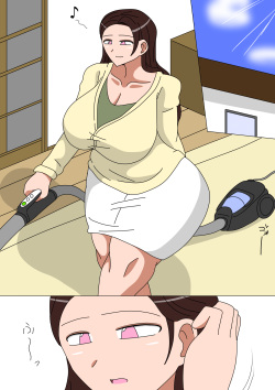 [18master] Musuko o Motomete Haha wa Naku | 자식을 원해서 어미는 운다 [Korean] [nichemarket] page 2