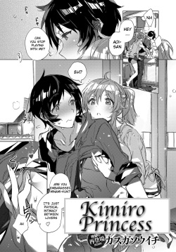 Kimiro Princess | Kimiiro purinsesu