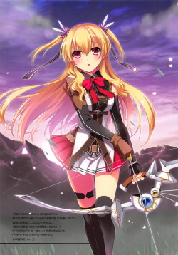 (C91) [C.A.T (Morisaki Kurumi)] LINE no Mukou ni (The Legend of Heroes: Sen no Kiseki II) page 2