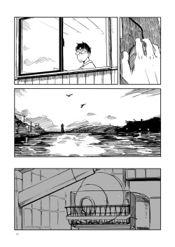 [Moment Silicon (Kahasina)] Shimagurashi (Kantai Collection -KanColle-) [Digital] page 10