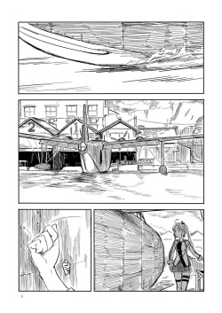 [Moment Silicon (Kahasina)] Shimagurashi (Kantai Collection -KanColle-) [Digital] page 4